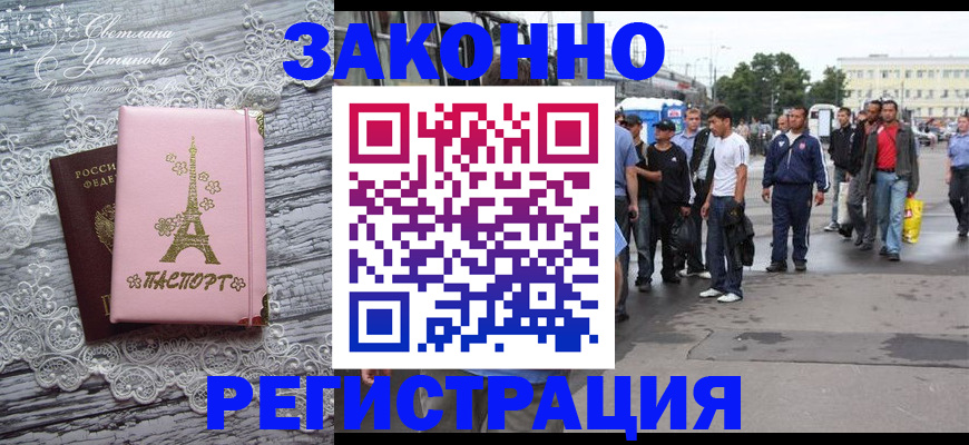 форма 3 в Торжоке